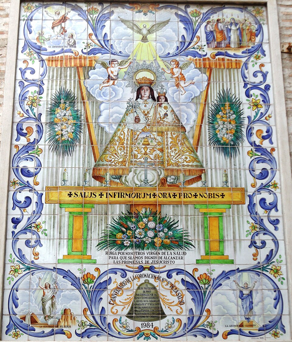 Panel cerámico de la portada de la iglesia de la Virgen de la Salud, Xirivella (Valencia)